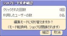 買う人0人