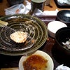 和幸の画像