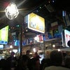 克服・・・そして韓国料理うめー！！！！！！！！！の画像