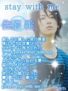 好きだから…-668c323162821d38cf3dc4f5d8613ee2.jpg