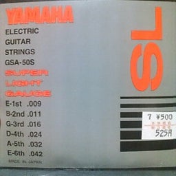 yamaha