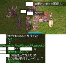 実用性