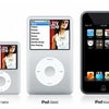 iPodの"Pod"って何よのさ？の画像