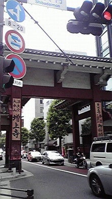 2008080914330000.jpg