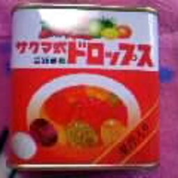 yuu's blog♪-090222_133703.JPG