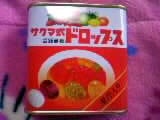 yuu's blog♪-090222_133703.JPG