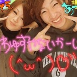 ★日々マイペースダイアリー★-グラフィック0118003.jpg