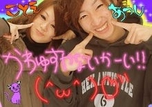 ★日々マイペースダイアリー★-グラフィック0118003.jpg