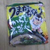 夜食の画像