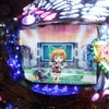やりますた！の画像
