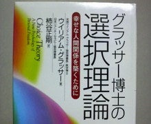 2008110123510000.jpg