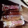 岡山 キムラヤベーカリーの画像