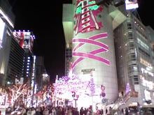 minapricilla-081224_1806.jpg