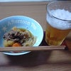 味見の画像