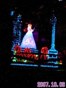 071006_1956~0001.jpg