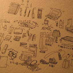 一覧