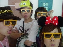 disneyland