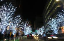 電脳東京  渋谷駅前支店-良いお年を。