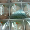 食べたらいけません。の画像