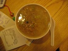 お粥