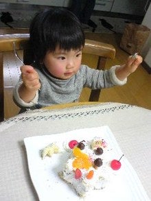 子連れのウチ日記-081213_1523~01.jpg