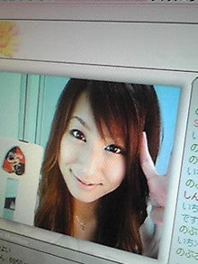 上原やよい『841ch』-090210_2303~01.JPG