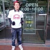 Cクリエーションin広島市民球場の画像