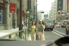 し