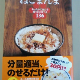 チャーチル-090302_0927~01.jpg