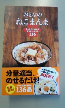チャーチル-090302_0927~01.jpg