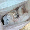 (*'∀')b親と自分の性格&朝ごはん☆の画像