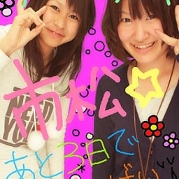 ｍａｒｕｋｏ★:)-プリ画像.jpg