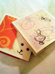 card1