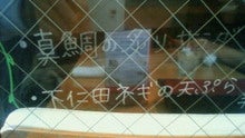 のん(@￣ρ￣@)ｚｚｚｚ-200902201434000.jpg