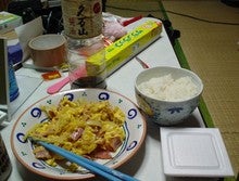 晩飯