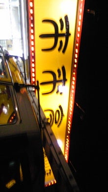 DVC00057.jpg