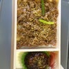今日の駅弁。の画像