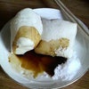 ３日と半日の画像