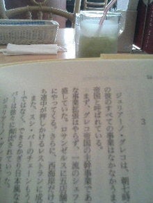 070313_1435~01.JPG