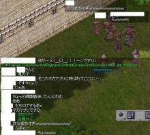 悲しき現実