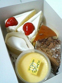 ☆de'licieux(ﾃﾞﾘｽｨｳｰ)☆-200902121754001.jpg