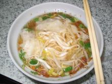 麺