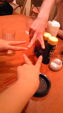 080810_202144.jpg