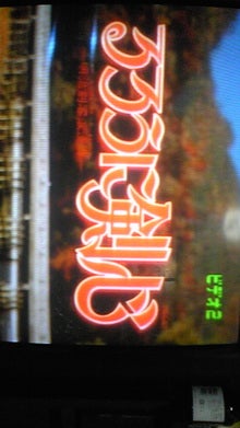 DVC00166.jpg