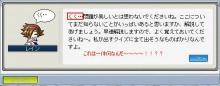 怖い・・・怖すぎます