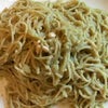 お昼ごはんの画像