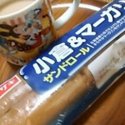 ともchanブログ-20090118084706.jpg