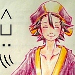 画像 君の肌はとても白くて見惚れてしまうぜ の記事より