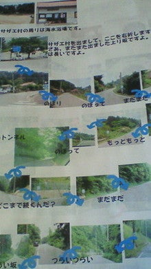 200806211341001.jpg