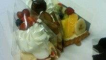 のん(@￣ρ￣@)ｚｚｚｚ-200812251859000.jpg